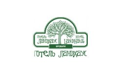 Гостиница Ландхаус в Броварах для отдыха и работы Гостиница Ландхаус в Броварах для отдыха и работы