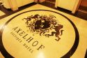 Axelhof Boutique Hotel,гостиница в Днепропетровске