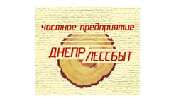 Компания Днепр-лессбыт в Днепропетровске - продажа пиломатериалов и деревяных изделий