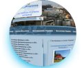 интернет-каталог гостиницы и отели Украины