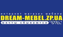 Компания Dream Mebel - продажа корпусной и мягкой мебели в Запорожье